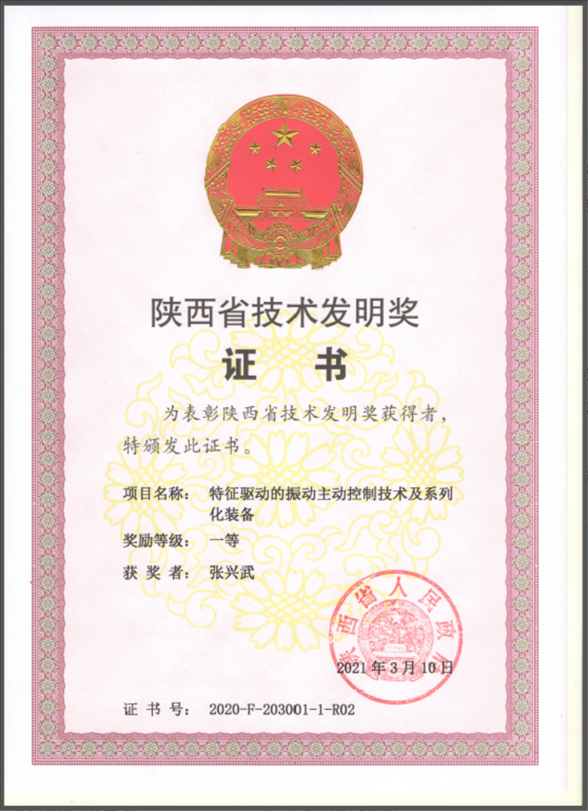//iafe.cryyweb.com/__local/A/0F/11/B8EE69F3BCBE8011652F1C48425_F180F715_BBC43.png